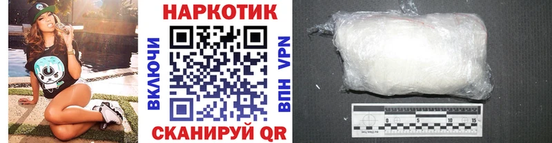 A PVP Слободской