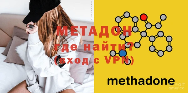 МДПВ Горнозаводск