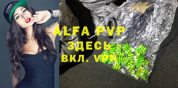 МДПВ Горнозаводск
