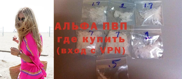 МДПВ Горнозаводск