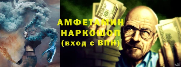 МДПВ Горнозаводск
