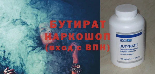 МДПВ Горнозаводск