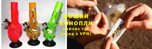 мефедрон VHQ Горно-Алтайск