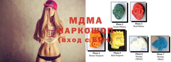 мефедрон VHQ Горно-Алтайск