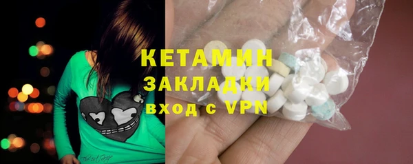 МДПВ Горнозаводск