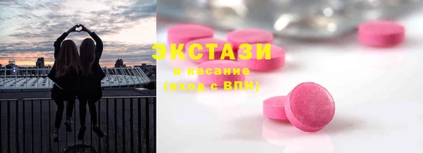 мефедрон VHQ Горно-Алтайск