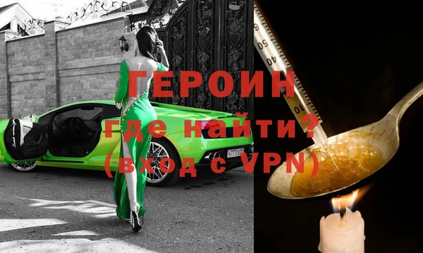 МДПВ Горнозаводск