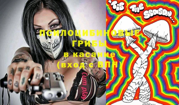 мефедрон VHQ Горно-Алтайск