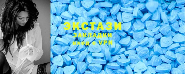 МДПВ Горнозаводск