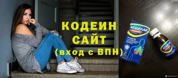 МДПВ Горнозаводск