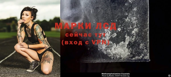 мефедрон VHQ Горно-Алтайск