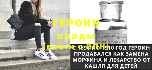 МДПВ Горнозаводск