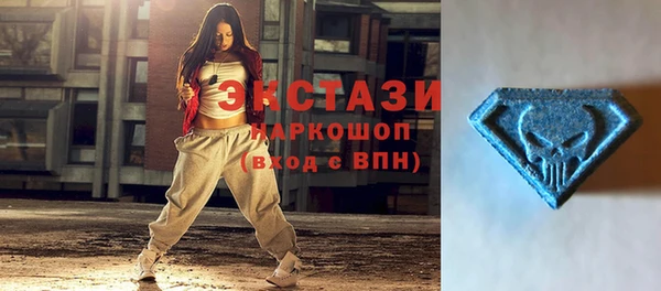 мефедрон VHQ Горно-Алтайск