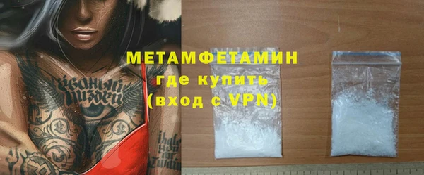 МДПВ Горнозаводск