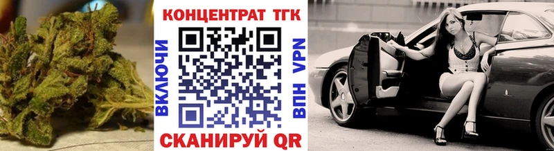 Купить где  Слободской  ТГК гашишное масло 
